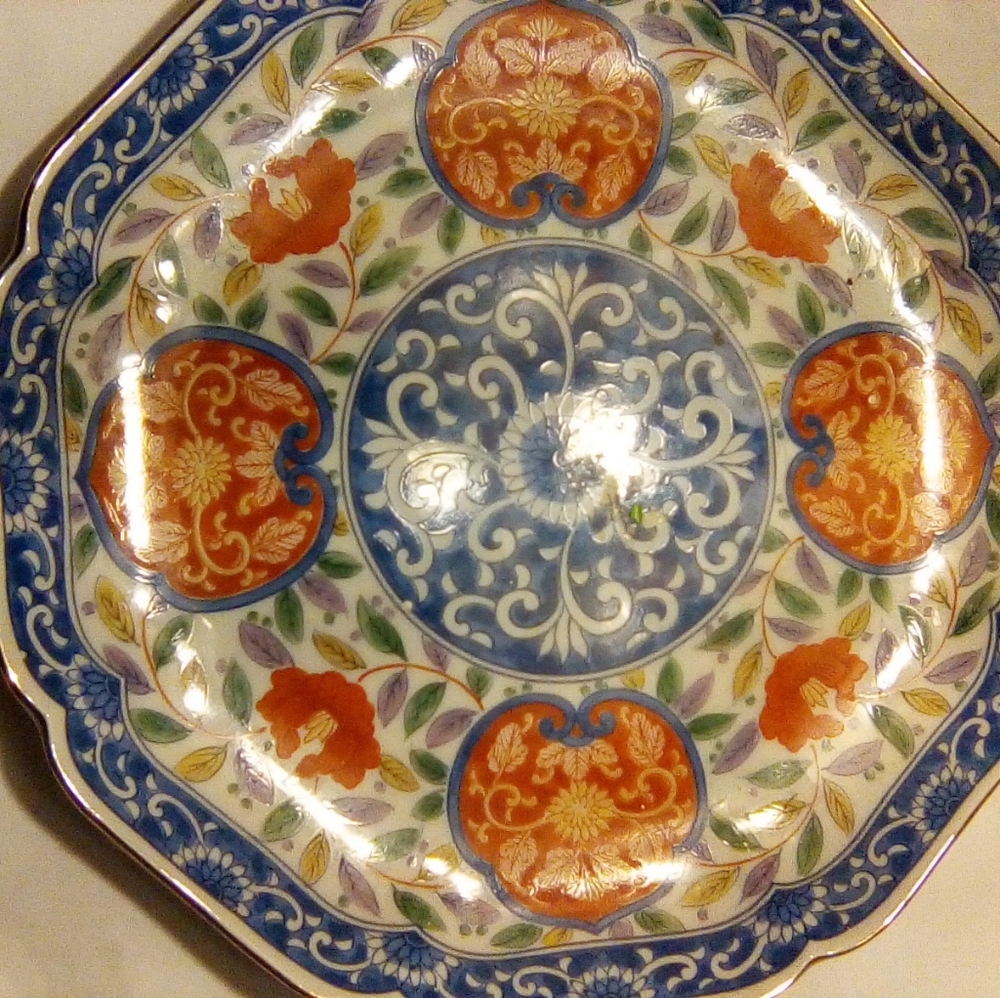 Vintage oriental dish